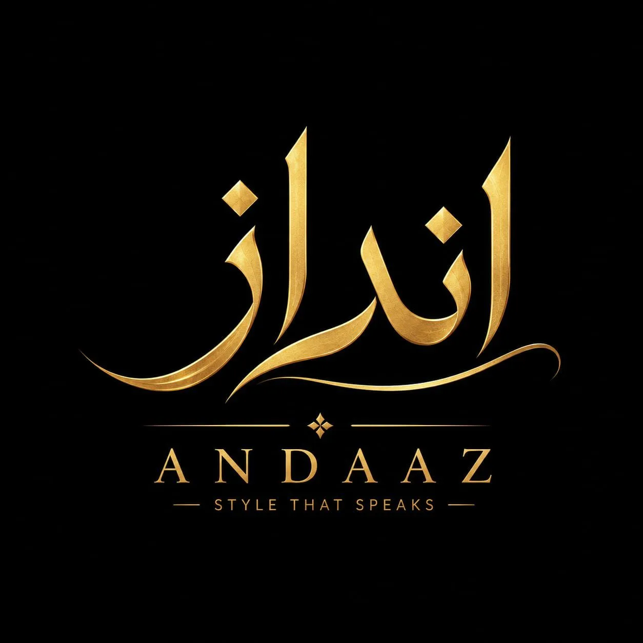 Andaaz Logo
